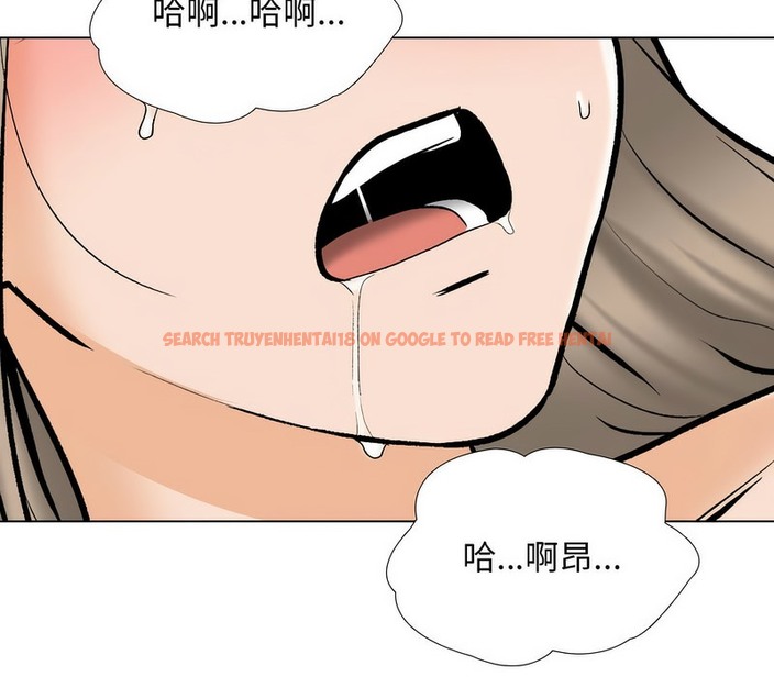 查看漫画同事換換愛 - 第177話 - tymanga.com中的2109679图片