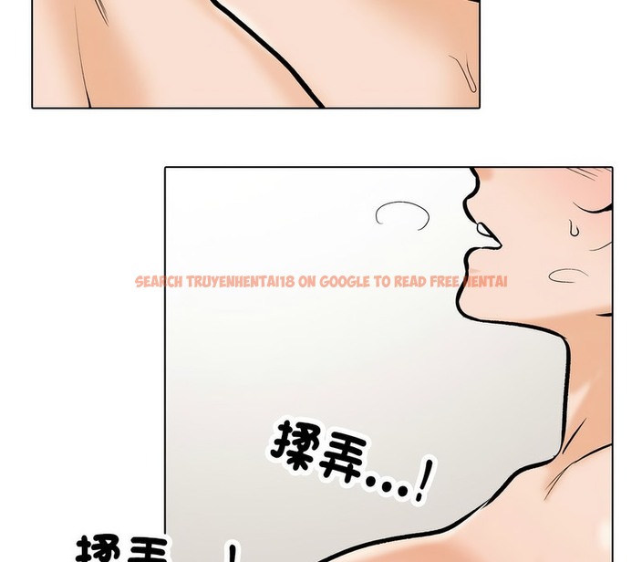 查看漫画同事換換愛 - 第177話 - tymanga.com中的2109684图片