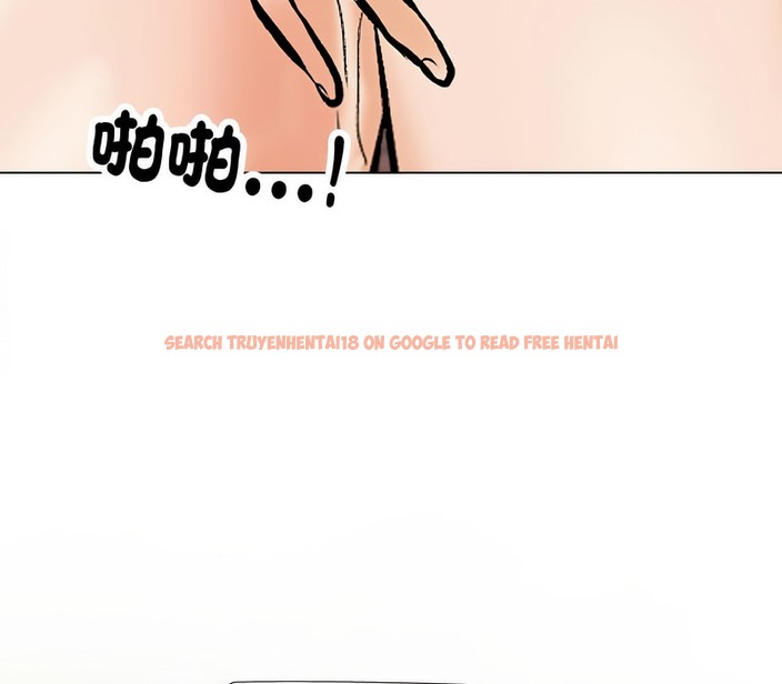 查看漫画同事換換愛 - 第177話 - tymanga.com中的2109690图片
