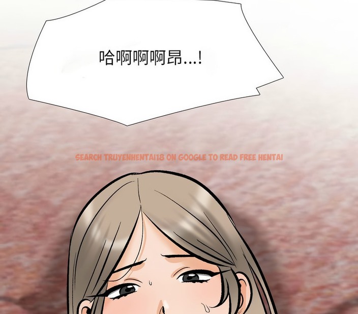 查看漫画同事換換愛 - 第177話 - tymanga.com中的2109691图片