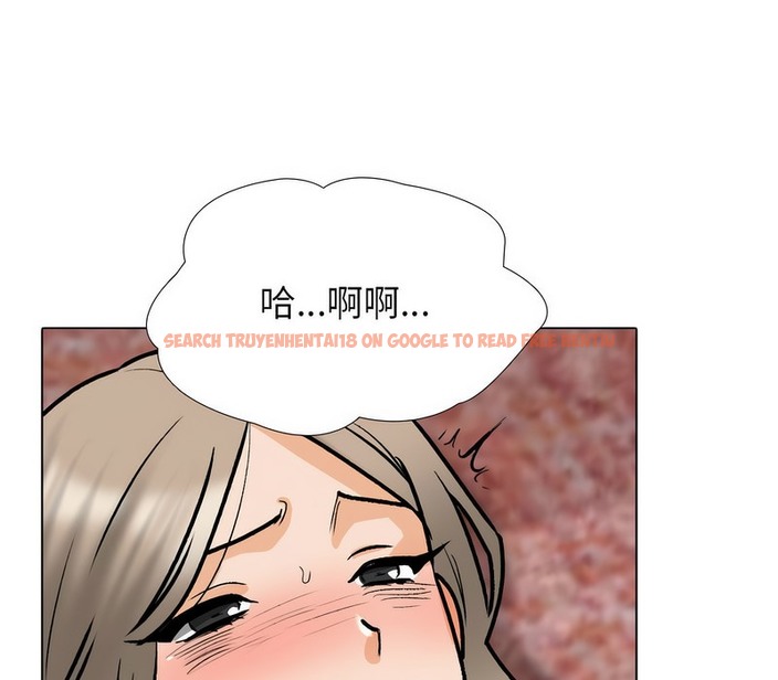 查看漫画同事換換愛 - 第177話 - tymanga.com中的2109713图片