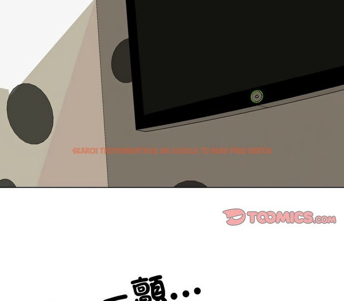 查看漫画同事換換愛 - 第177話 - tymanga.com中的2109720图片