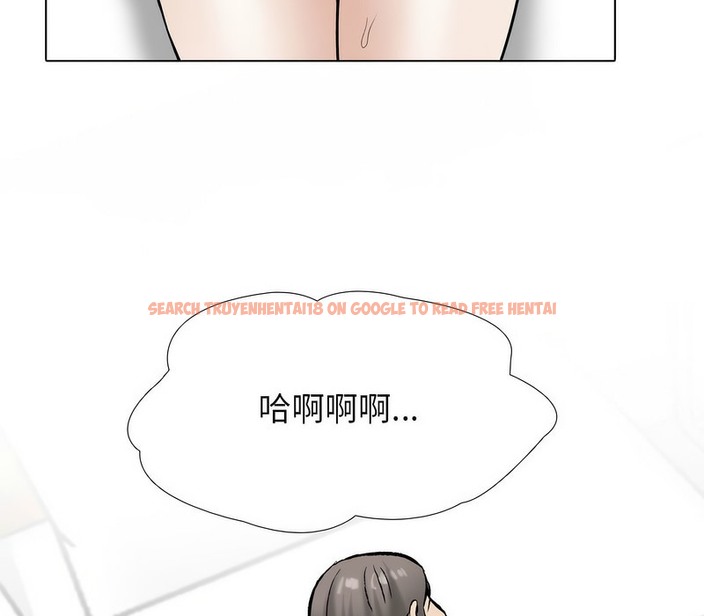 查看漫画同事換換愛 - 第177話 - tymanga.com中的2109723图片