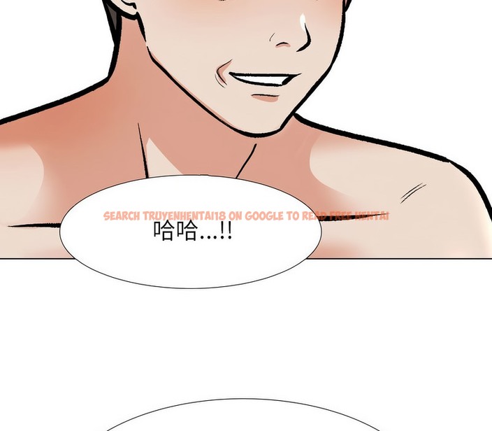 查看漫画同事換換愛 - 第177話 - tymanga.com中的2109733图片