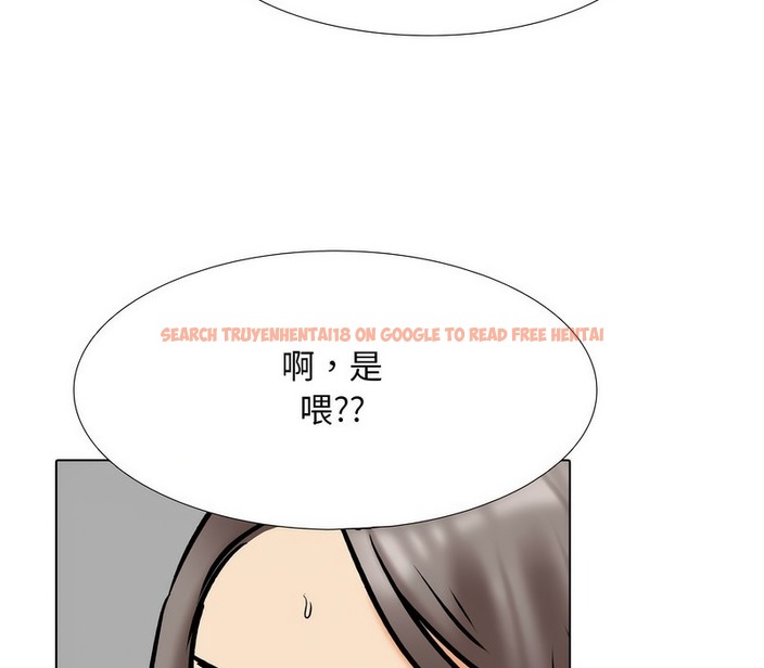 查看漫画同事換換愛 - 第177話 - tymanga.com中的2109754图片