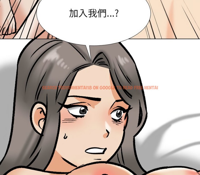 查看漫画同事換換愛 - 第177話 - tymanga.com中的2109768图片