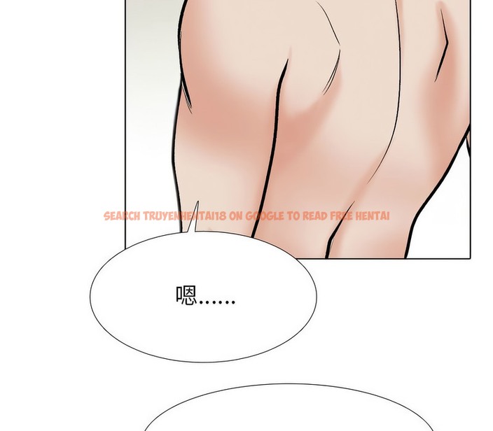查看漫画同事換換愛 - 第177話 - tymanga.com中的2109775图片
