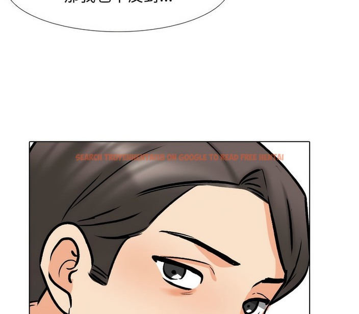查看漫画同事換換愛 - 第177話 - tymanga.com中的2109782图片