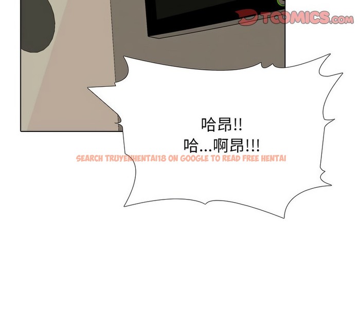 查看漫画同事換換愛 - 第177話 - tymanga.com中的2109792图片