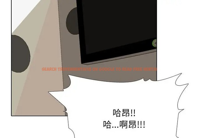 查看漫画同事換換愛 - 第178話 - tymanga.com中的2109808图片