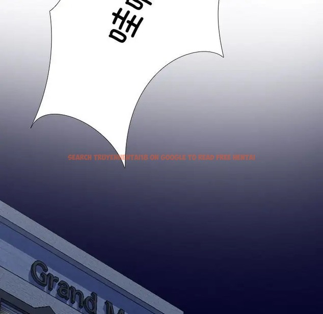 查看漫画同事換換愛 - 第178話 - tymanga.com中的2109815图片