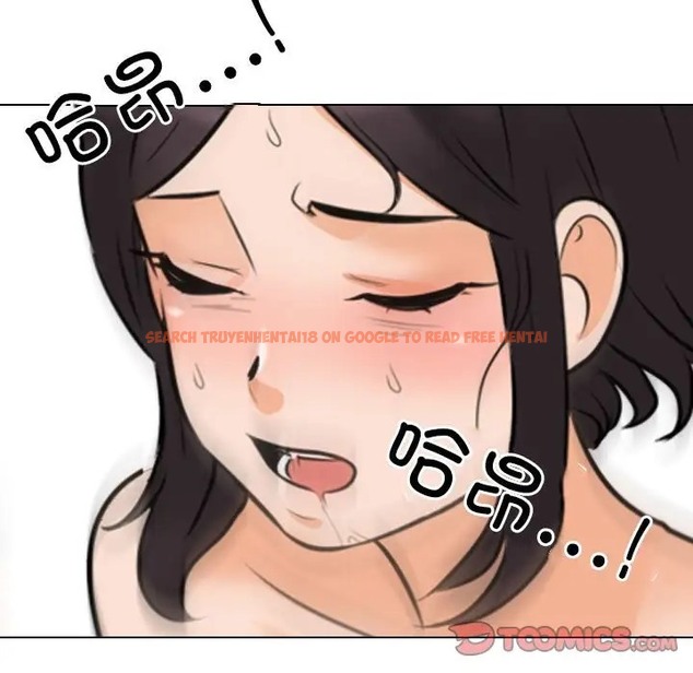 查看漫画同事換換愛 - 第178話 - tymanga.com中的2109837图片