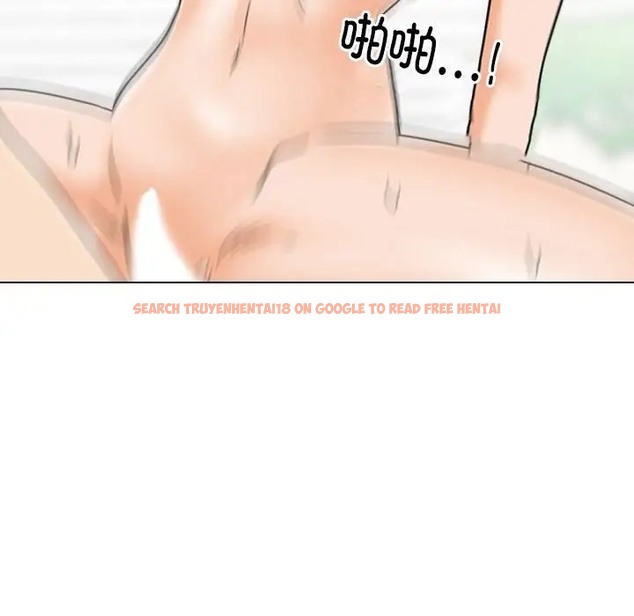 查看漫画同事換換愛 - 第178話 - tymanga.com中的2109848图片