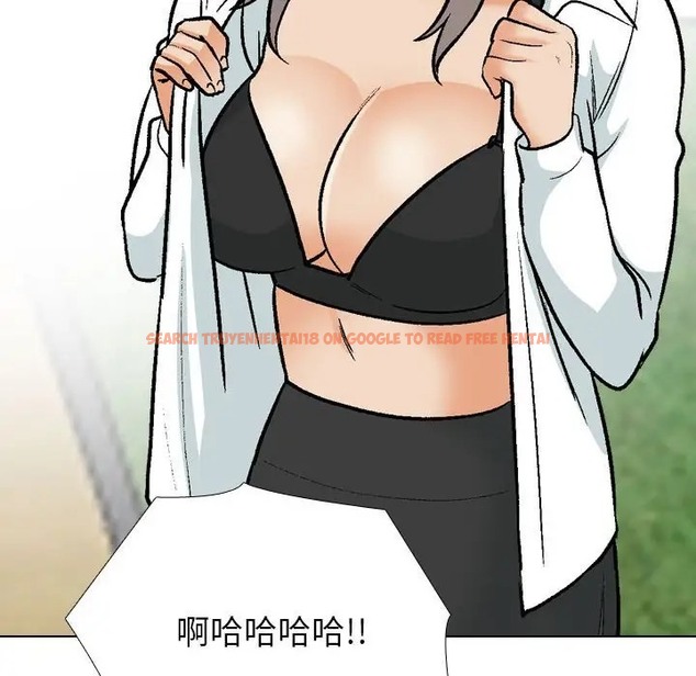 查看漫画同事換換愛 - 第178話 - tymanga.com中的2109870图片