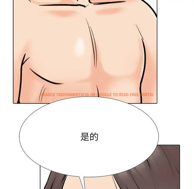 查看漫画同事換換愛 - 第178話 - tymanga.com中的2109907图片