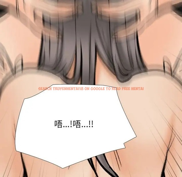 查看漫画同事換換愛 - 第178話 - tymanga.com中的2109922图片