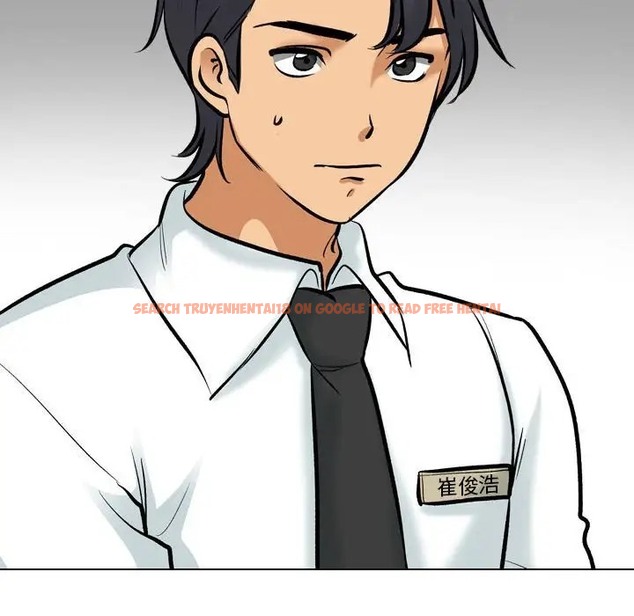 查看漫画同事換換愛 - 第178話 - tymanga.com中的2109930图片