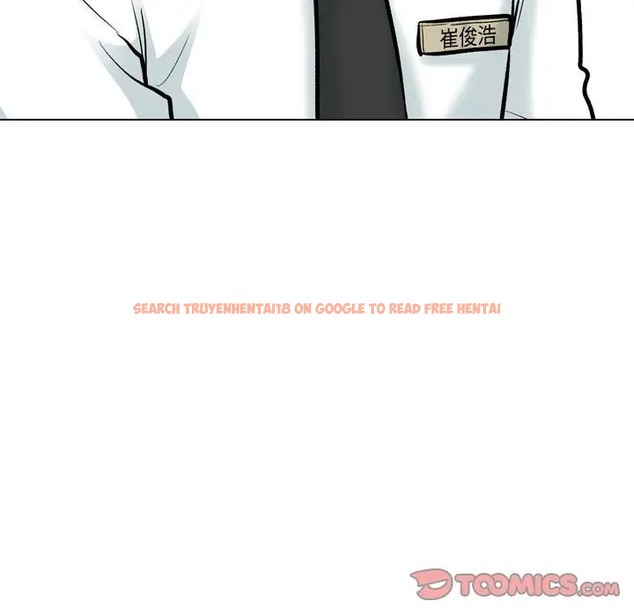 查看漫画同事換換愛 - 第179話 - tymanga.com中的2109940图片