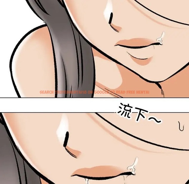 查看漫画同事換換愛 - 第179話 - tymanga.com中的2109963图片
