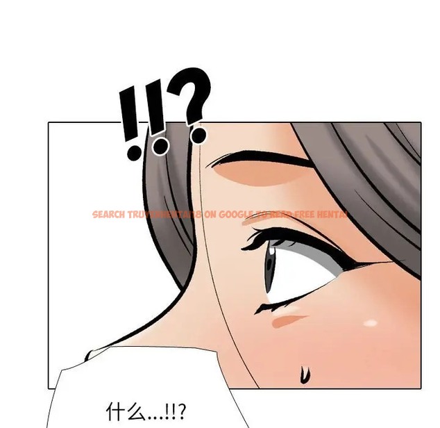 查看漫画同事換換愛 - 第179話 - tymanga.com中的2109978图片
