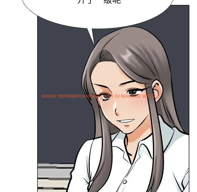 查看漫画同事換換愛 - 第179話 - tymanga.com中的2109990图片
