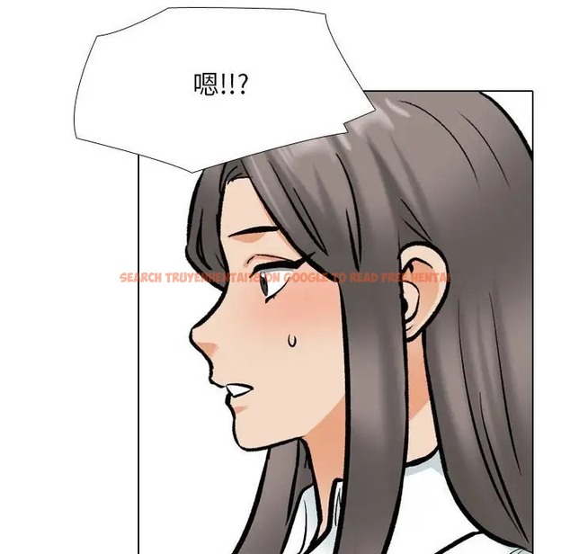 查看漫画同事換換愛 - 第179話 - tymanga.com中的2109996图片