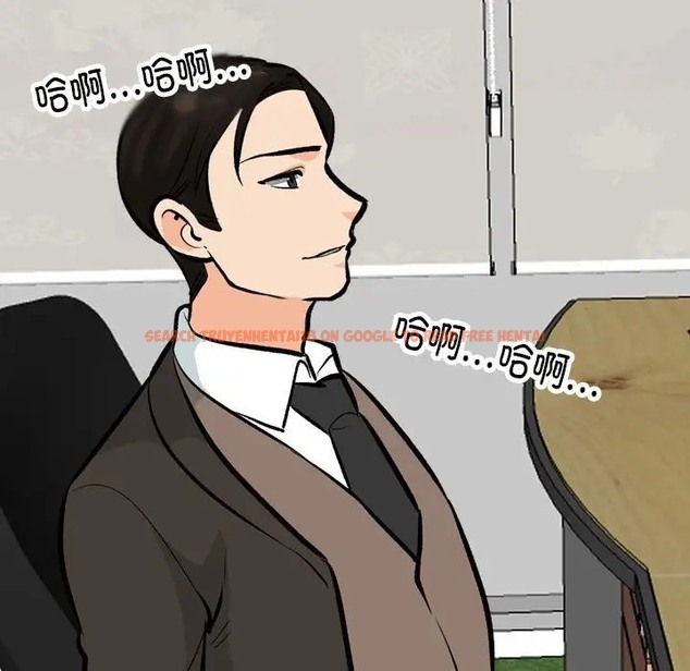 查看漫画同事換換愛 - 第179話 - tymanga.com中的2110022图片