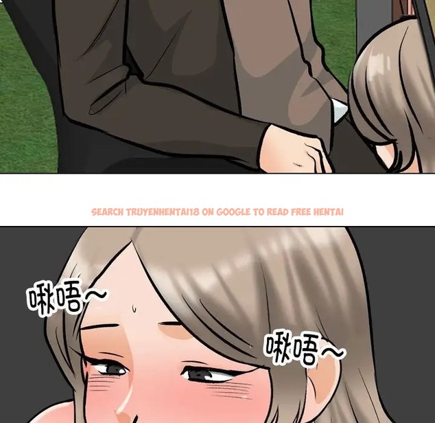 查看漫画同事換換愛 - 第179話 - tymanga.com中的2110023图片