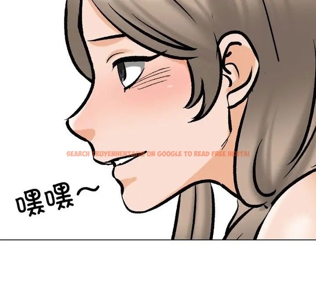 查看漫画同事換換愛 - 第179話 - tymanga.com中的2110031图片