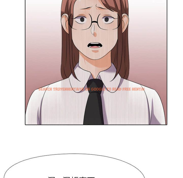 查看漫画同事換換愛 - 第18話 - tymanga.com中的2090956图片