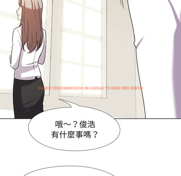 查看漫画同事換換愛 - 第18話 - tymanga.com中的2090975图片