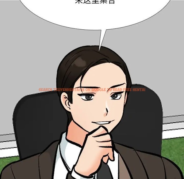 查看漫画同事換換愛 - 第180話 - tymanga.com中的2110061图片