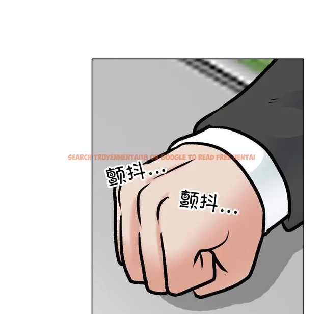 查看漫画同事換換愛 - 第180話 - tymanga.com中的2110075图片