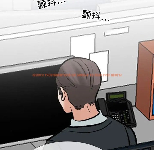 查看漫画同事換換愛 - 第180話 - tymanga.com中的2110077图片
