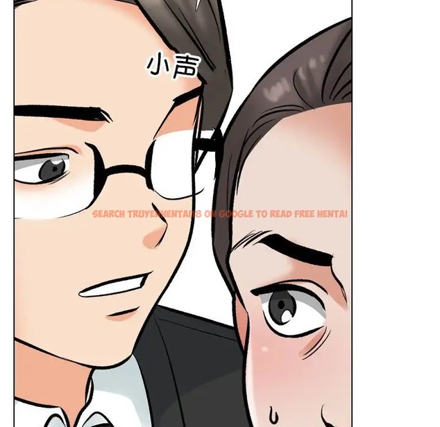 查看漫画同事換換愛 - 第180話 - tymanga.com中的2110087图片