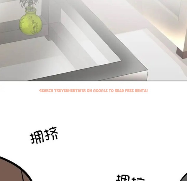 查看漫画同事換換愛 - 第180話 - tymanga.com中的2110092图片