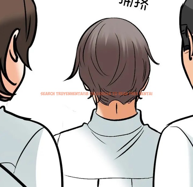 查看漫画同事換換愛 - 第180話 - tymanga.com中的2110093图片
