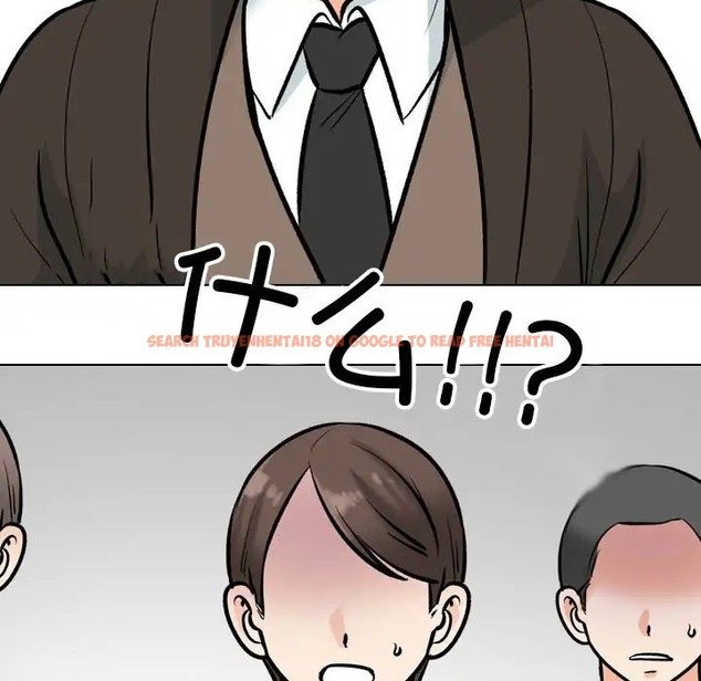 查看漫画同事換換愛 - 第180話 - tymanga.com中的2110107图片