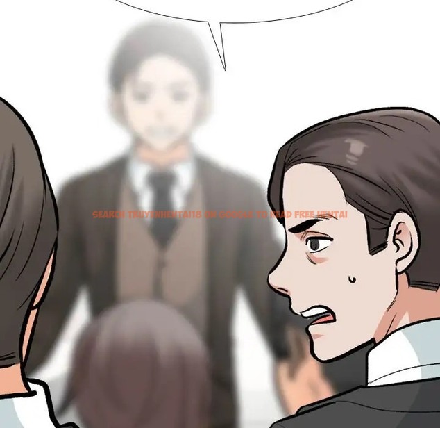 查看漫画同事換換愛 - 第180話 - tymanga.com中的2110109图片