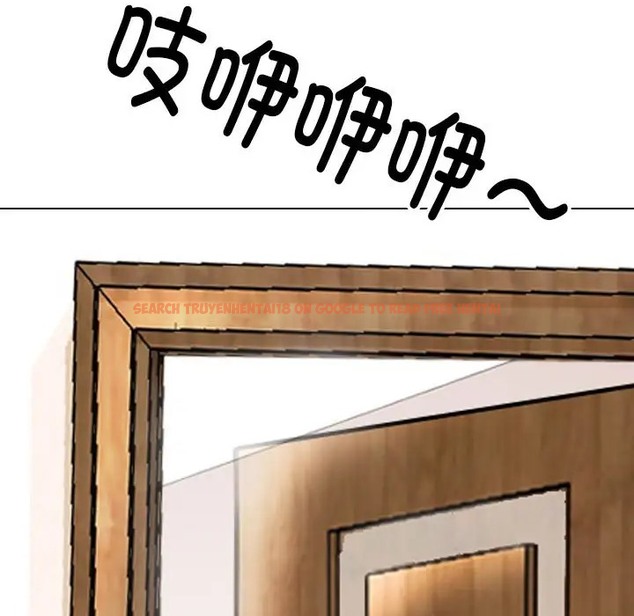 查看漫画同事換換愛 - 第180話 - tymanga.com中的2110120图片