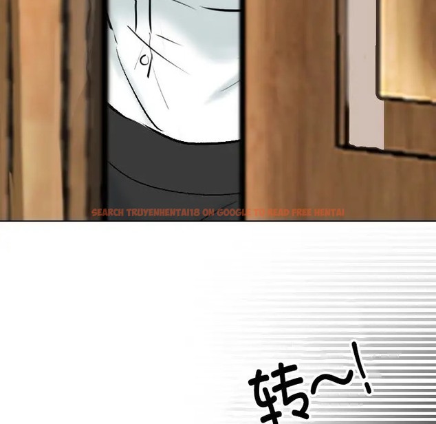 查看漫画同事換換愛 - 第180話 - tymanga.com中的2110122图片