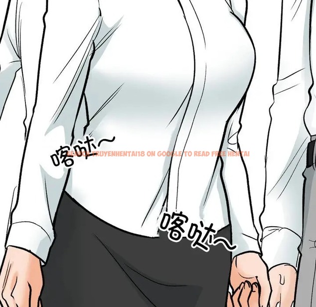 查看漫画同事換換愛 - 第180話 - tymanga.com中的2110126图片