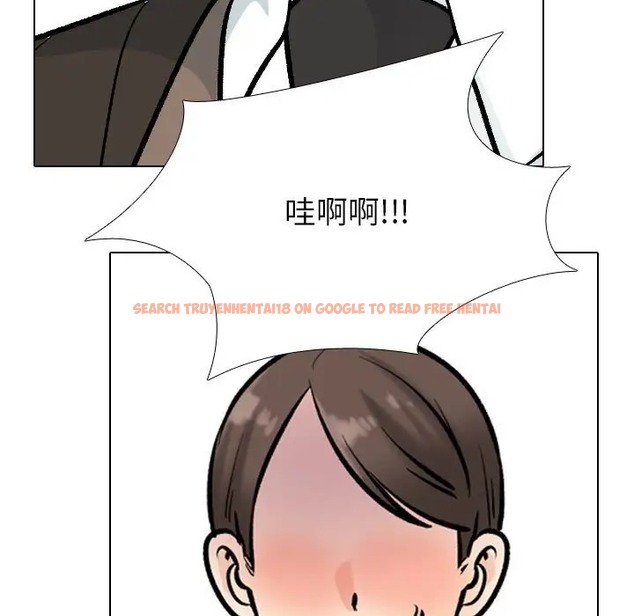 查看漫画同事換換愛 - 第180話 - tymanga.com中的2110154图片
