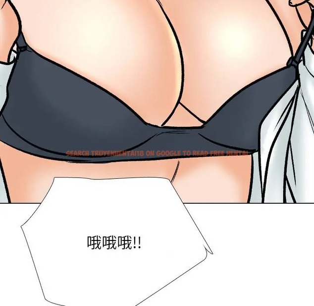 查看漫画同事換換愛 - 第180話 - tymanga.com中的2110160图片