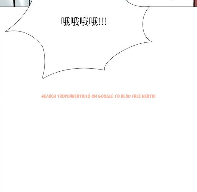 查看漫画同事換換愛 - 第180話 - tymanga.com中的2110167图片