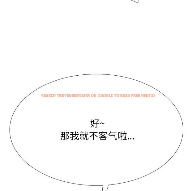 查看漫画同事換換愛 - 第180話 - tymanga.com中的2110182图片