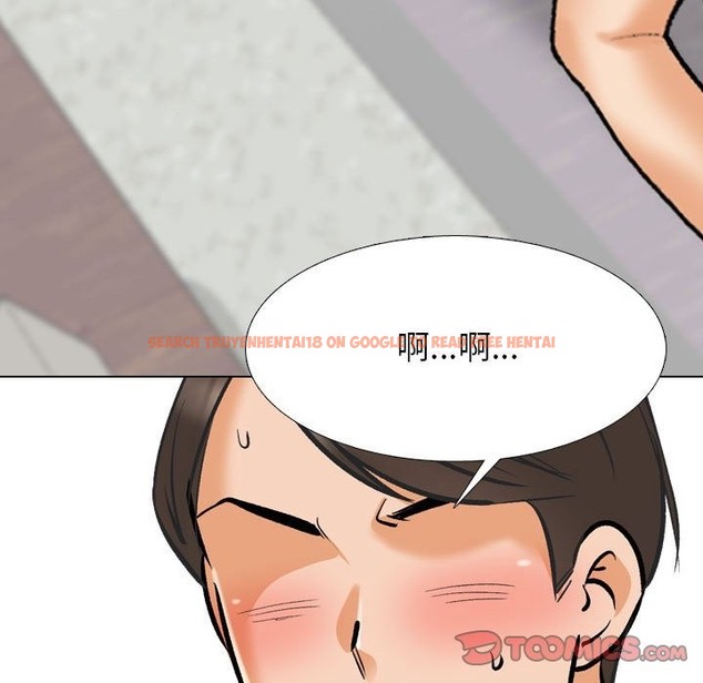 查看漫画同事換換愛 - 第181話 - tymanga.com中的2129640图片