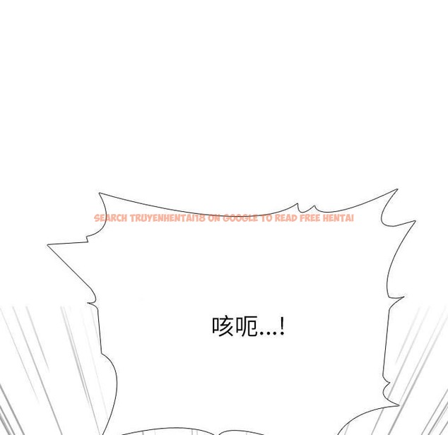 查看漫画同事換換愛 - 第181話 - tymanga.com中的2129709图片
