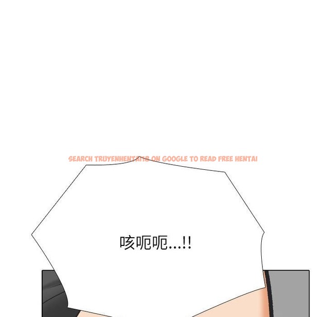 查看漫画同事換換愛 - 第181話 - tymanga.com中的2129716图片