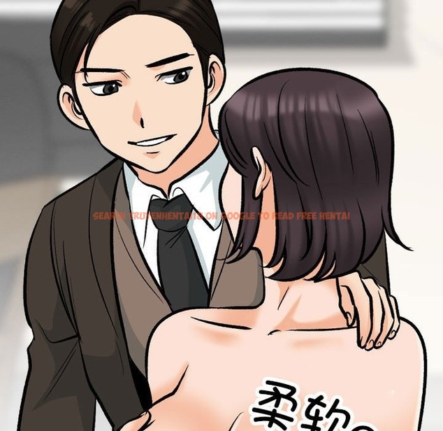 查看漫画同事換換愛 - 第182話 - tymanga.com中的2210195图片
